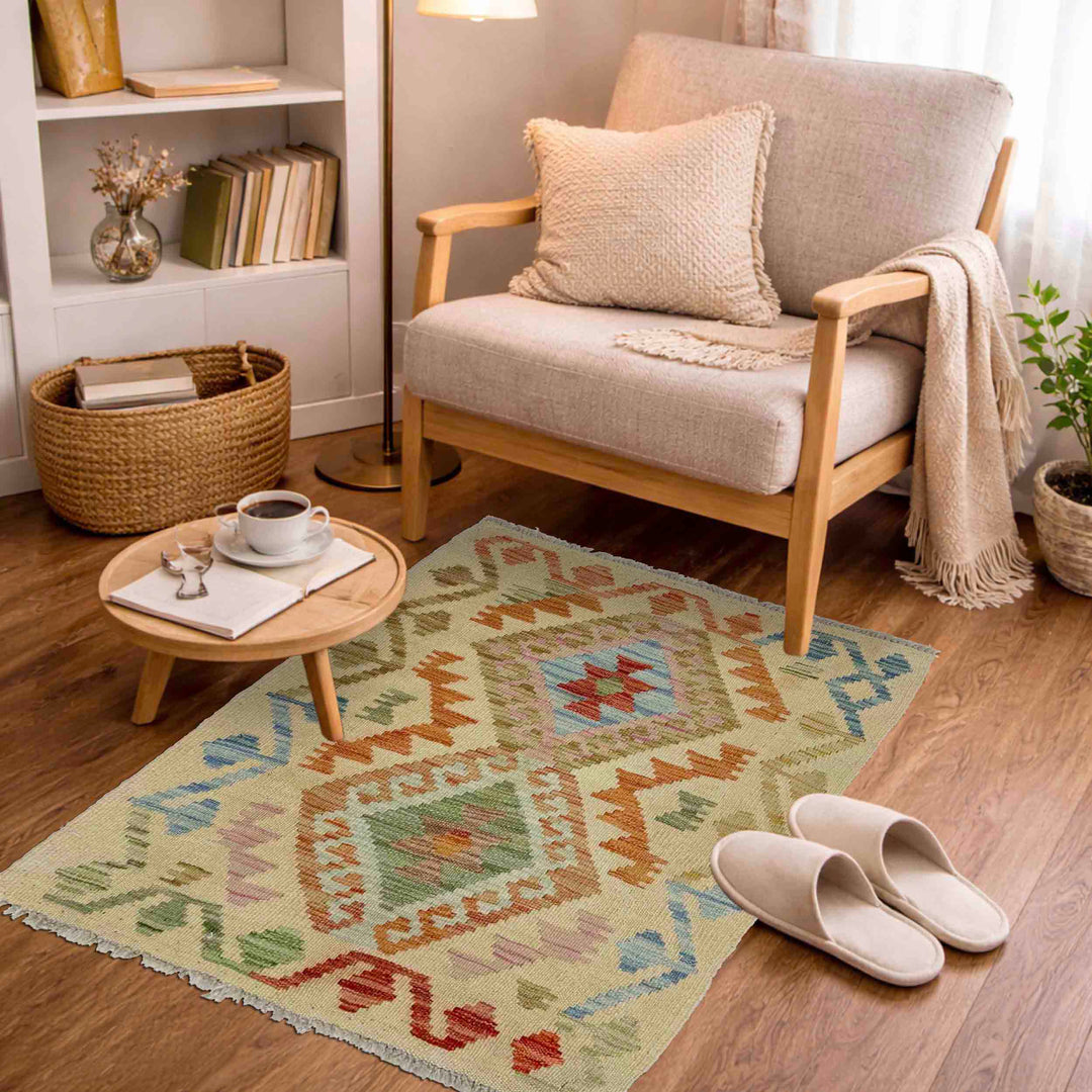 Afghan Vegetable Kilim Rug 2' 2" x 3' 2" Flat-Weave view