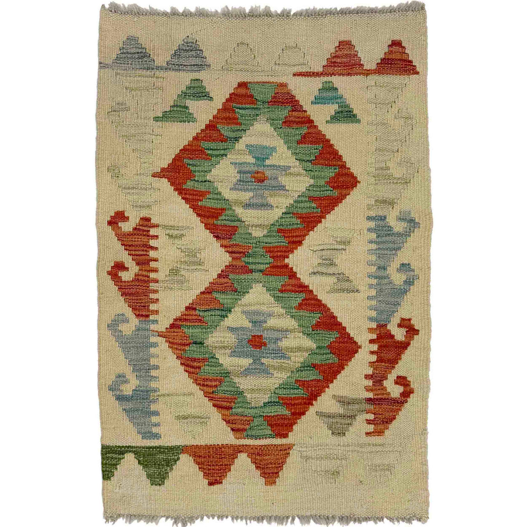 Afghan Vegetable Kilim Rug 1' 11" x 2' 7" Flat-Weave