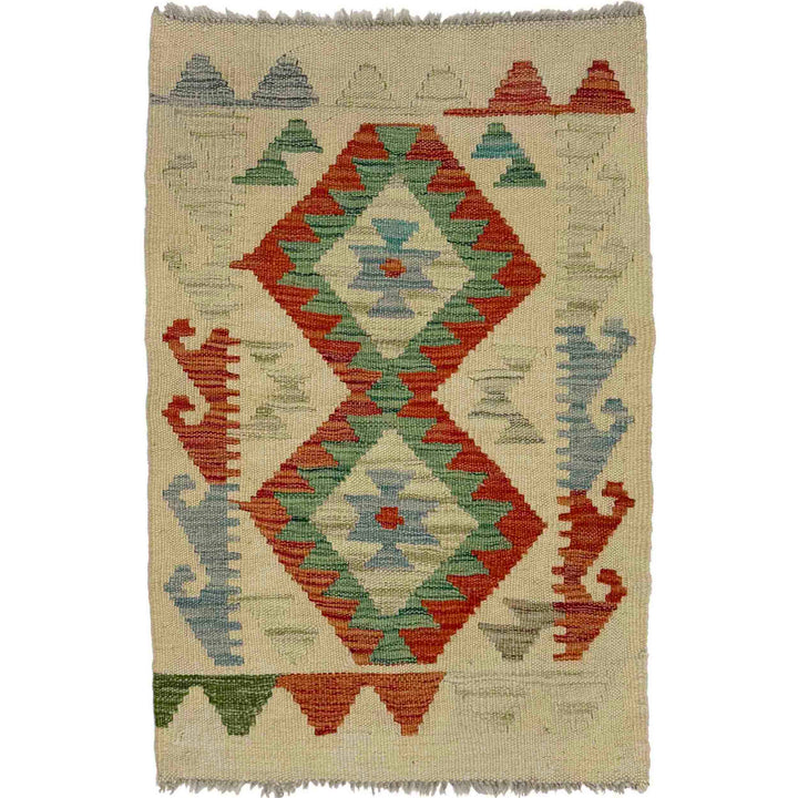 Afghan Vegetable Kilim Rug 1' 11" x 2' 7" Flat-Weave