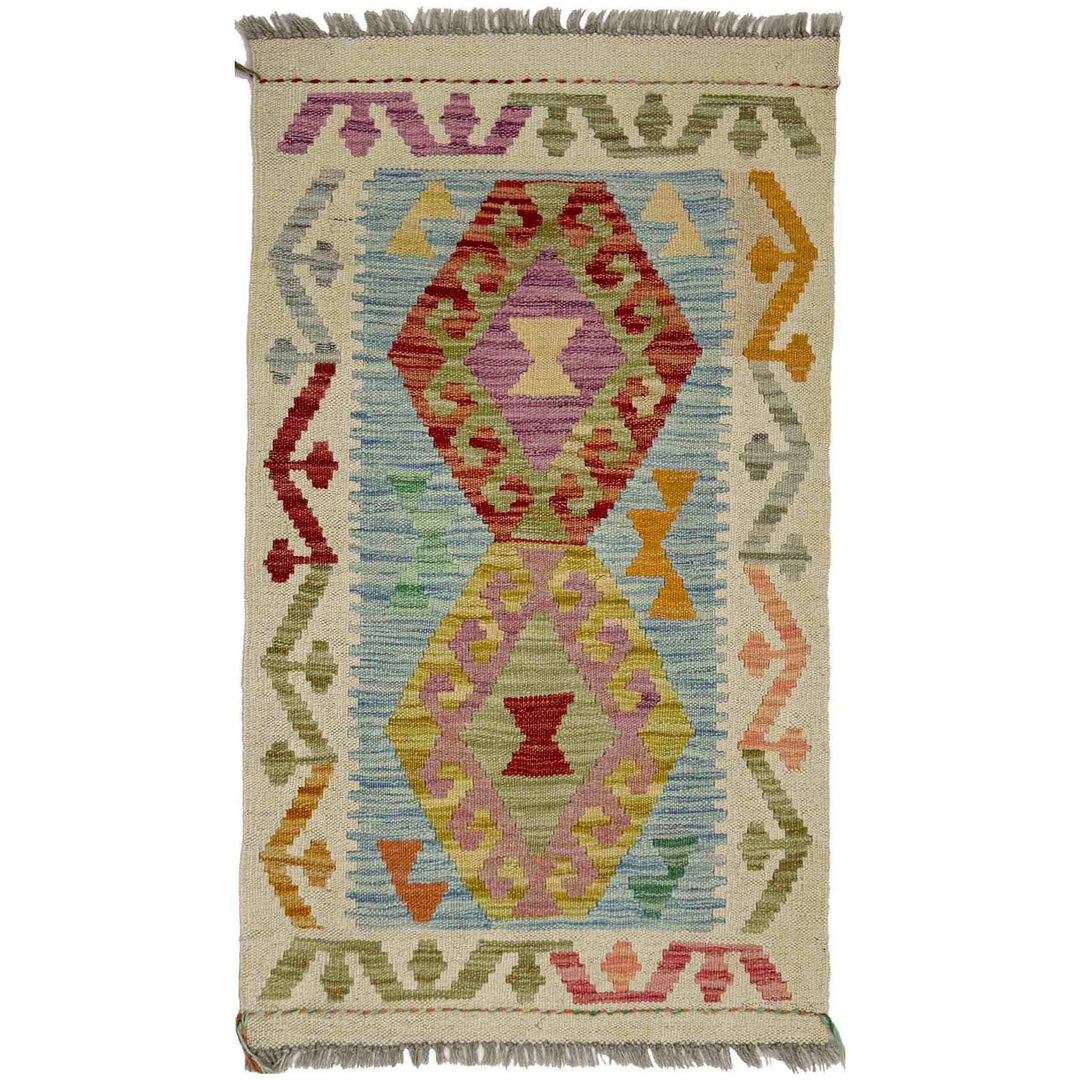 Afghan Vegetable Kilim Rug 1' 10" x 3' 1" Flat-Weave