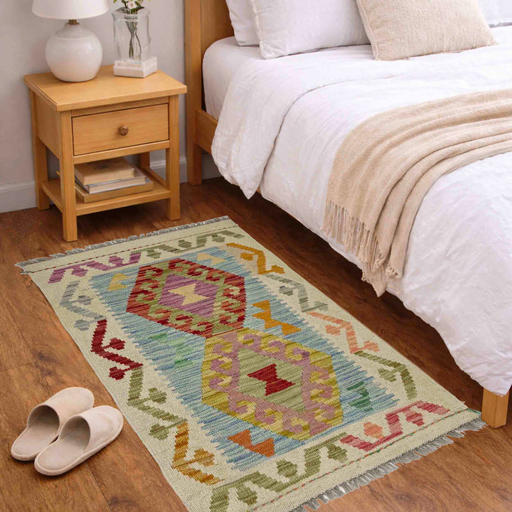 Afghan Vegetable Kilim Rug 1' 10" x 3' 1" Flat-Weave view