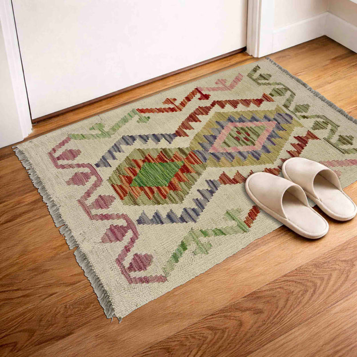 Afghan Vegetable Kilim Rug 2' 0" x 2' 8" Flat-Weave view