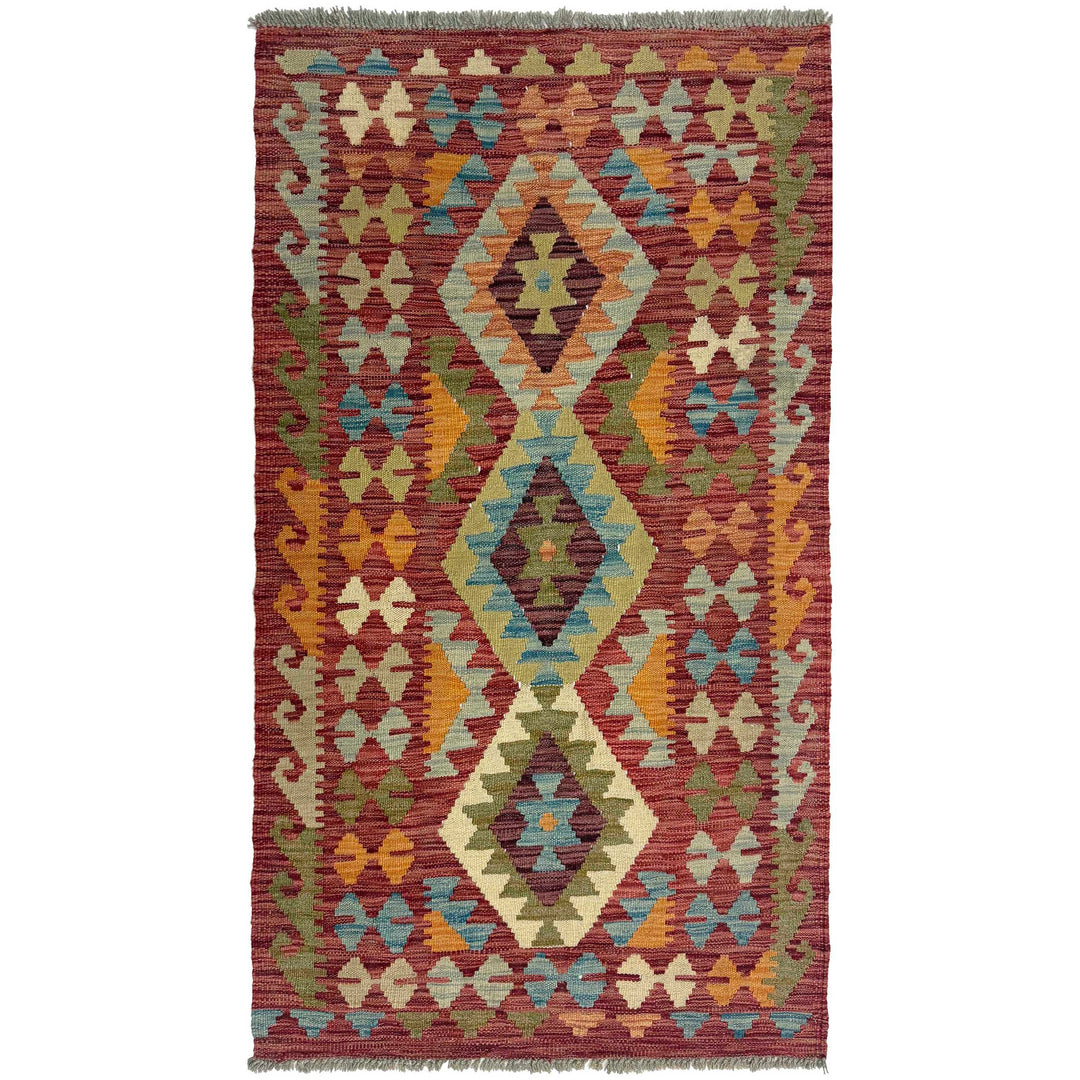 Afghan Kilim Rug 2' 10" x 4' 11" Hand-Woven
