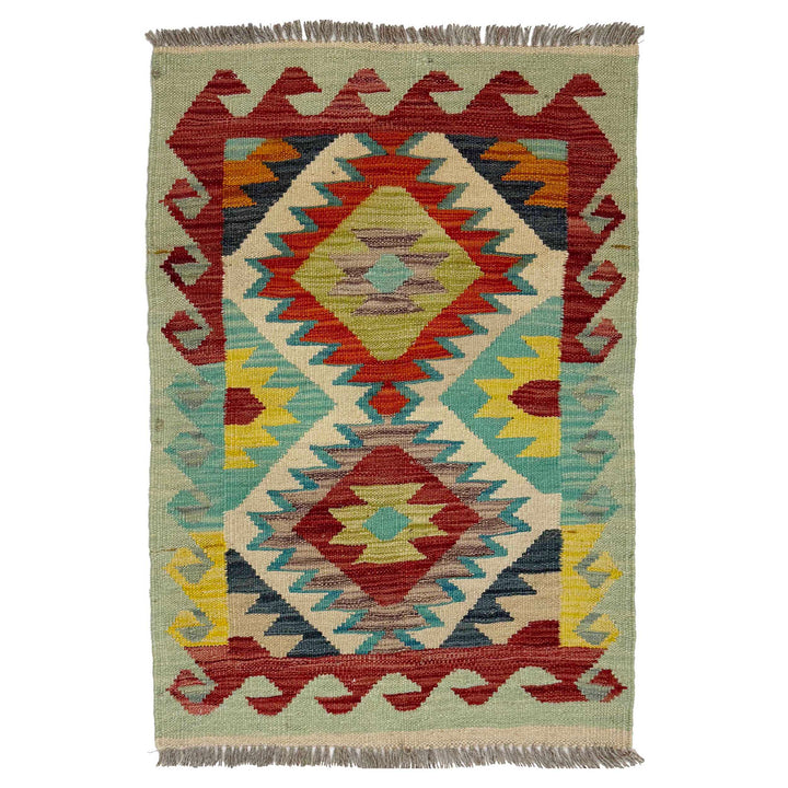 Afghan Vegetable Kilim Rug 1' 11" x 2' 10" Flat-Weave