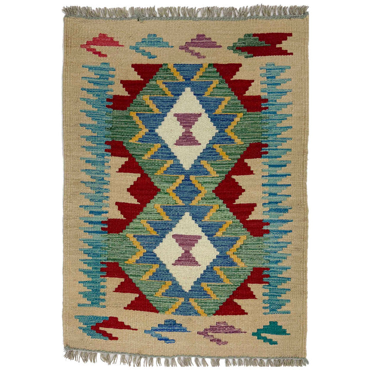 Afghan Vegetable Kilim Rug 2' 1" x 3' 0" Flat-Weave