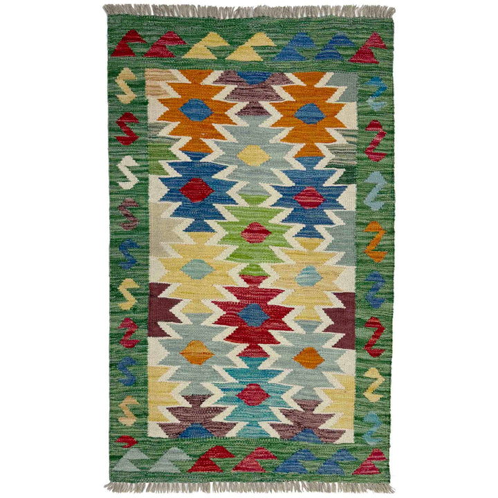 Afghan Vegetable Kilim Rug 2' 6" x 4' 1" Flat-Weave detail