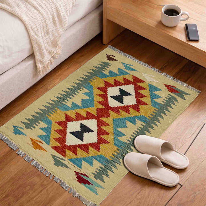 Afghan Vegetable Kilim Rug 2' 0" x 2' 11" Flat-Weave view