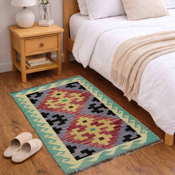 Afghan Vegetable Kilim Rug 2' 0" x 3' 0" Flat-Weave view