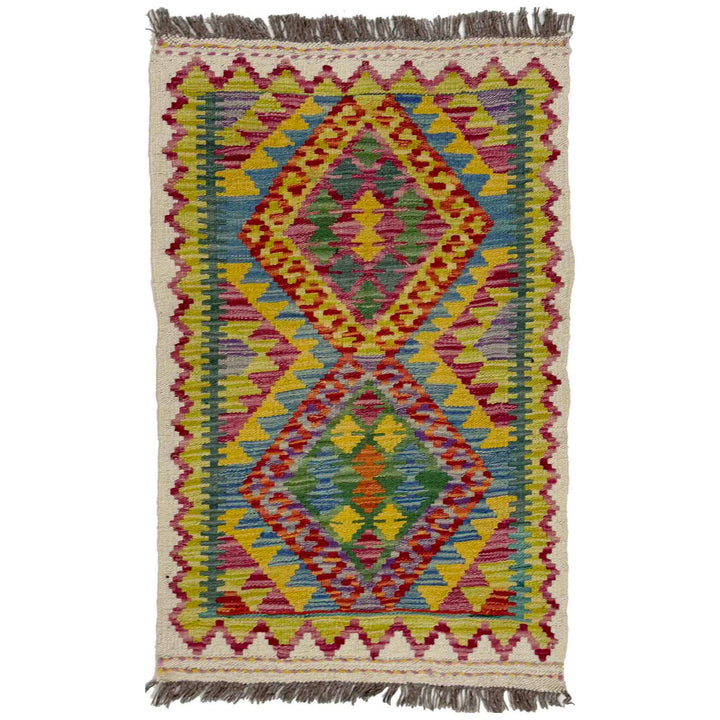 Afghan Vegetable Kilim Rug 2' 0" x 3' 1" Flat-Weave