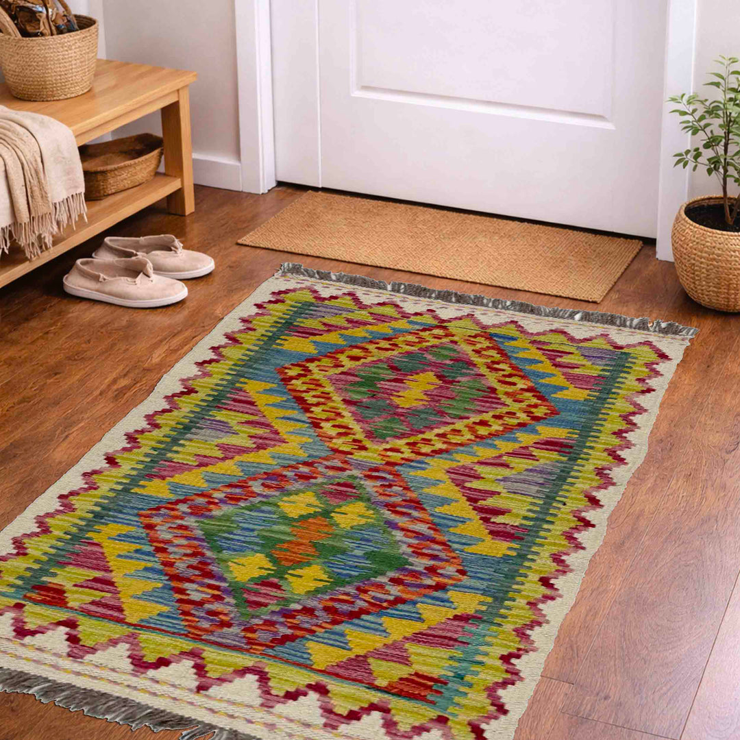 Afghan Vegetable Kilim Rug 2' 0" x 3' 1" Flat-Weave view