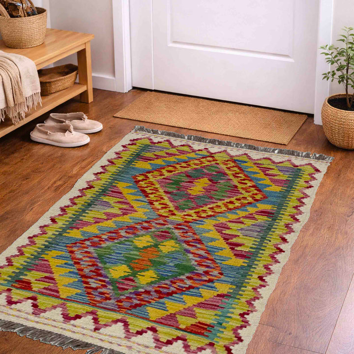 Afghan Vegetable Kilim Rug 2' 0" x 3' 1" Flat-Weave view