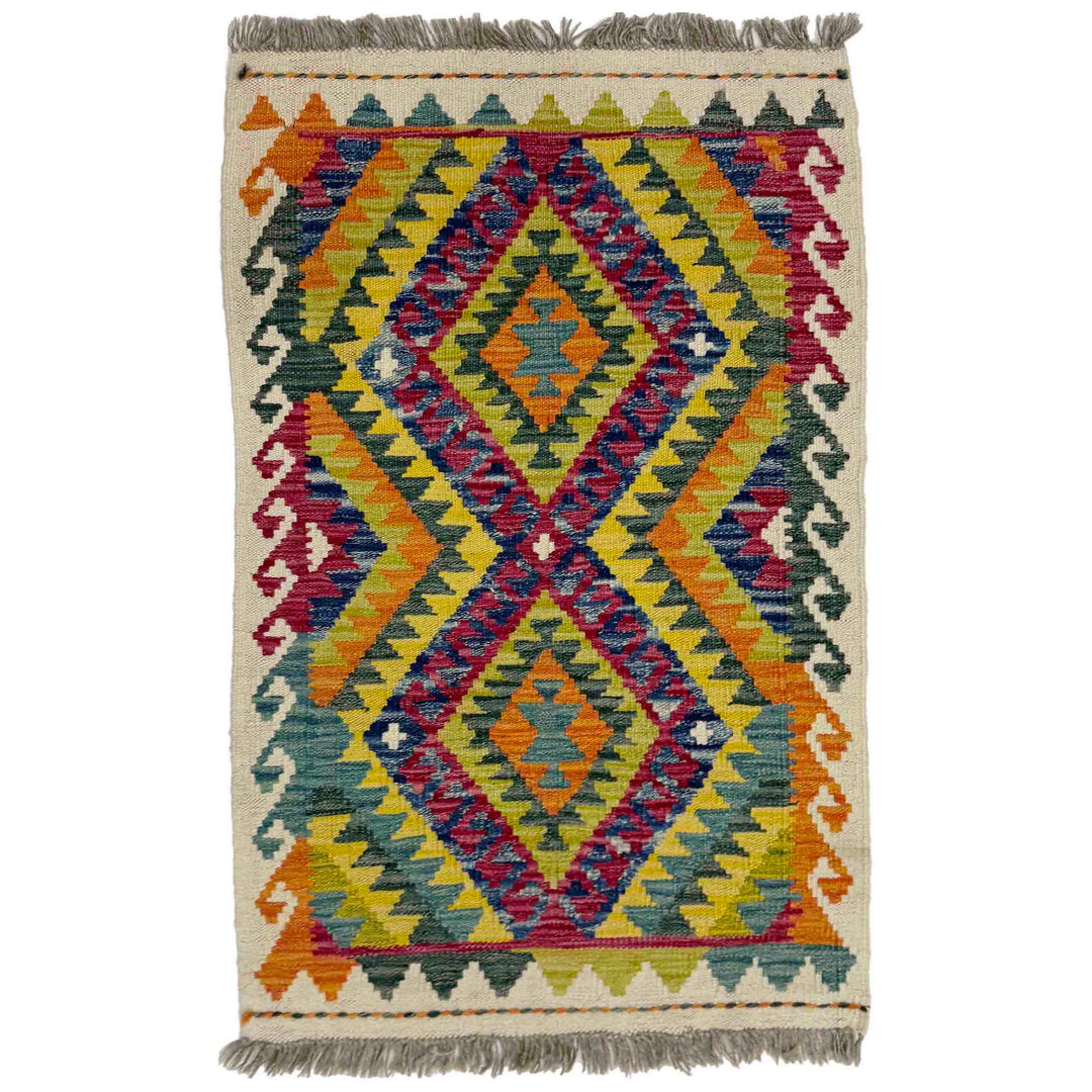 Afghan Vegetable Kilim Rug 2'2" x 3'6" Flat-Weave