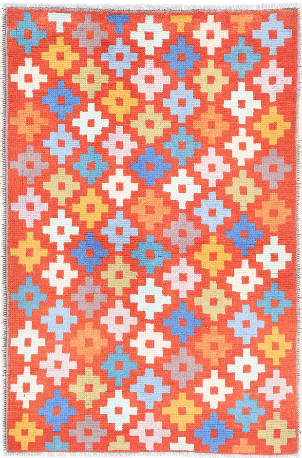 Hand Knotted Baluch Revival Wool Rug 2' 7" x 3' 10" - No. AT30363