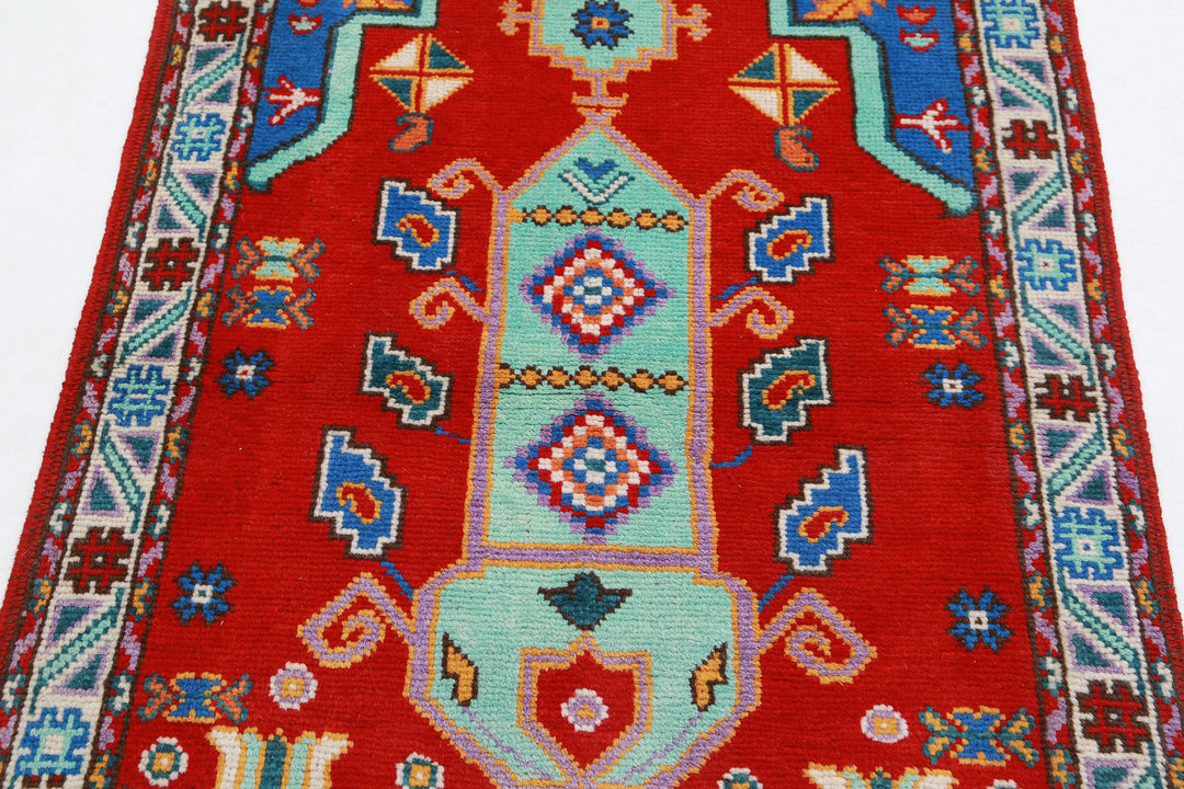 Afghan Oriental Rug 3' 4" x 4' 10" Hand-Knotted | No. AT50995