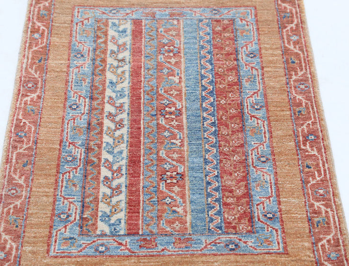 Afghan Shaal Rug 2' 0" x 3' 0" Hand-Knotted | No. AT28180