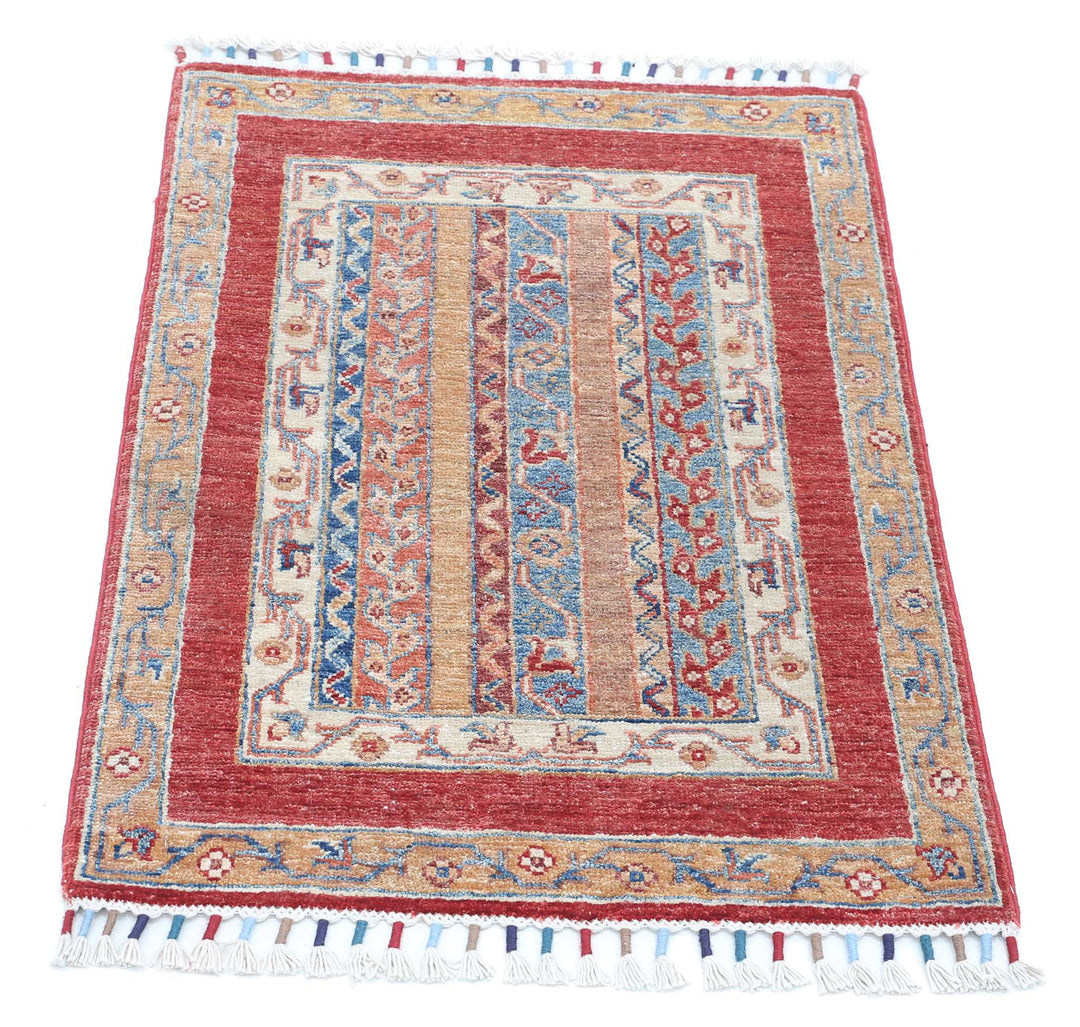 Afghan Shaal Rug 1' 11" x 2' 9" Hand-Knotted | No. AT65853