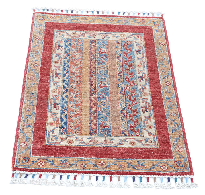 Afghan Shaal Rug 1' 11" x 2' 9" Hand-Knotted | No. AT65853