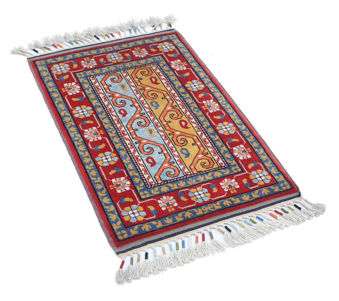 Afghan Shaal Rug 2' 0" x 2' 11" Hand-Knotted | No. AT37819