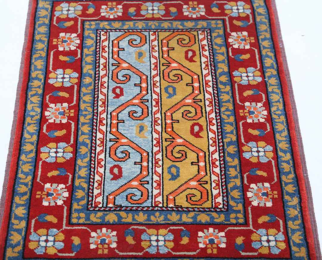 Afghan Shaal Rug 2' 0" x 2' 11" Hand-Knotted | No. AT37819