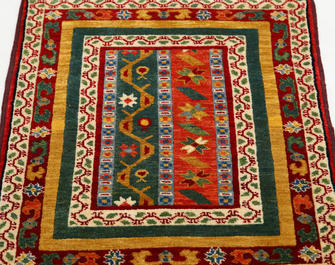 Afghan Shaal Rug 2' 1" x 2' 8" Hand-Knotted | No. AT47728