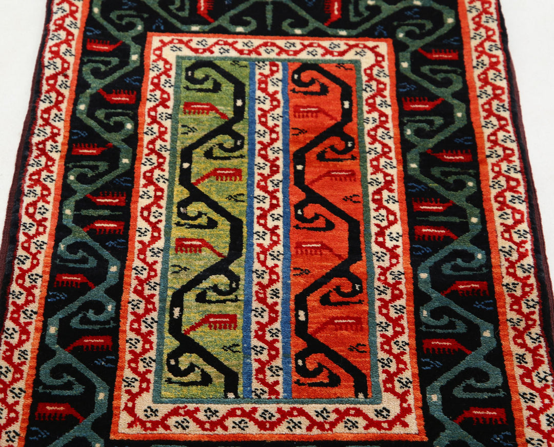 Afghan Shaal Rug 2' 1" x 3' 1" Hand-Knotted | No. AT91317