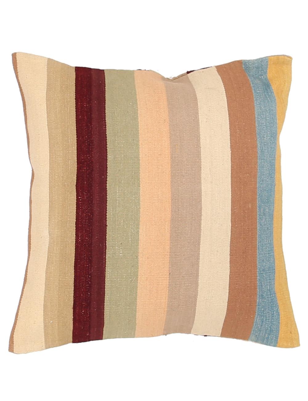 Afghan Modern Stripe Pillow 2' 5" x 2' 5" Hand-Woven