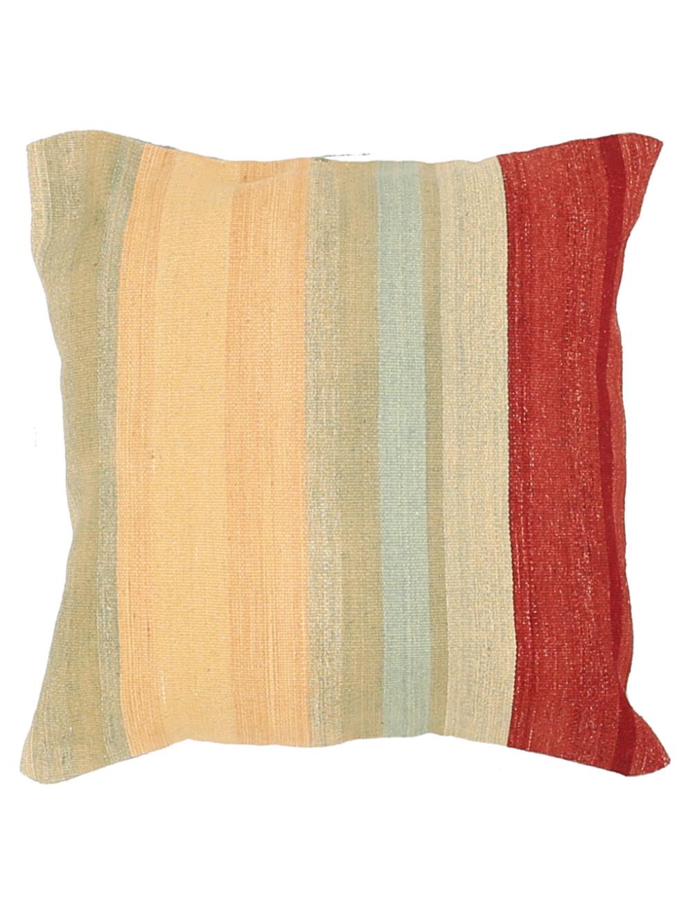 Afghan Stripe Rug 2' 5" x 2' 5" Hand-Woven