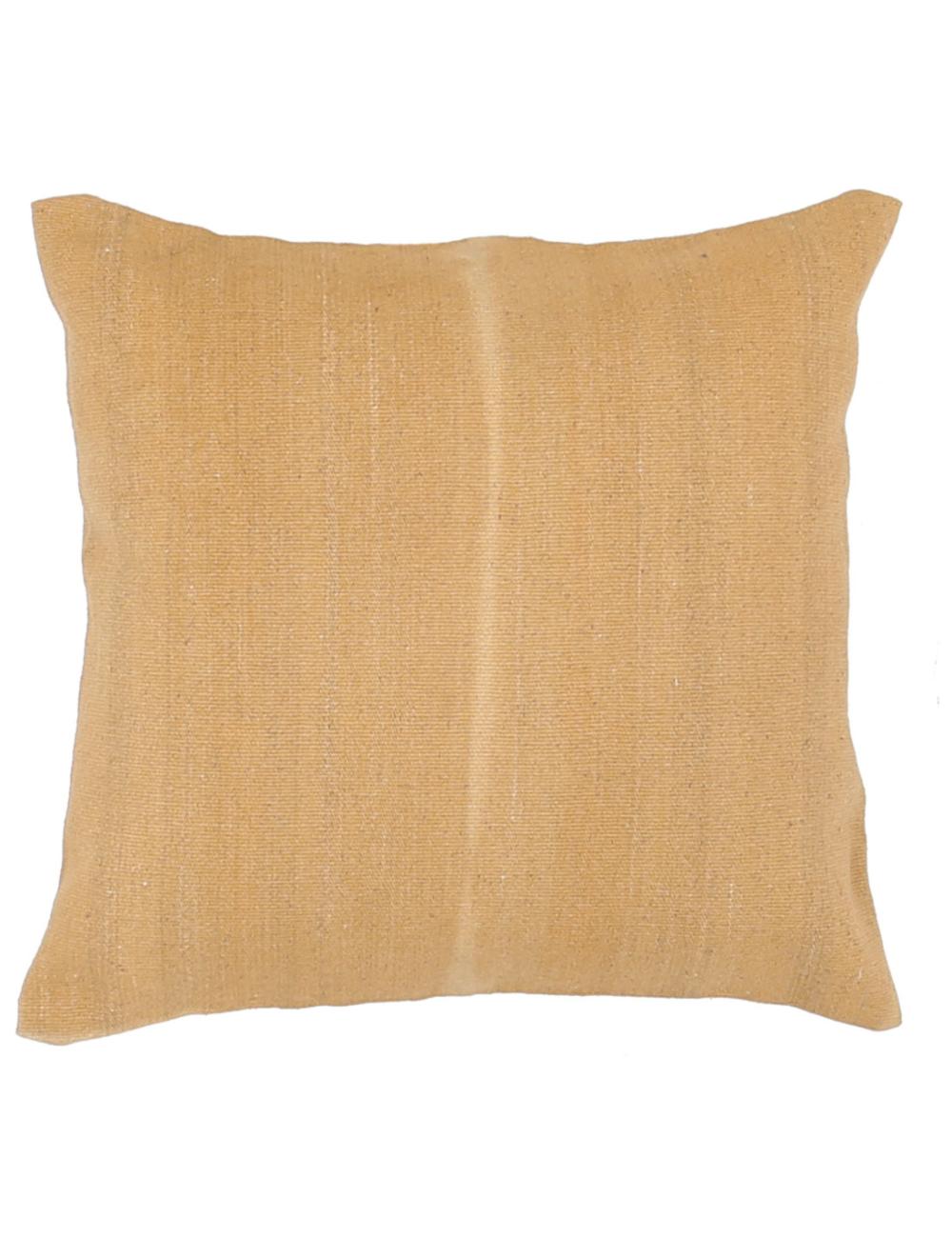 Afghan Modern Stripe Pillow 2' 5" x 2' 5" Hand-Woven