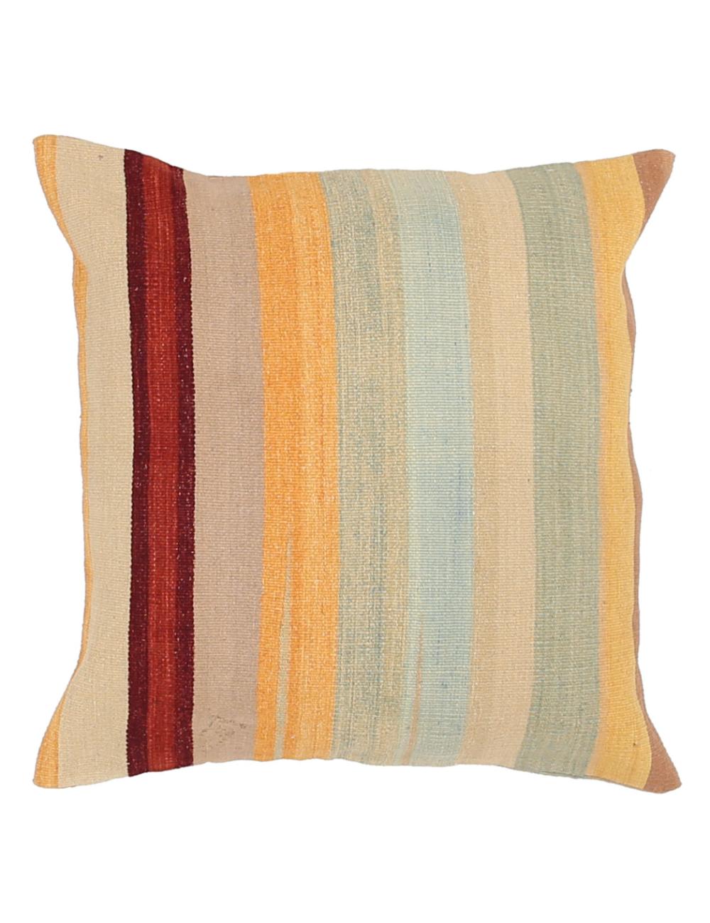 Afghan Modern Stripe Rug 2' 5" x 2' 5" Hand-Woven