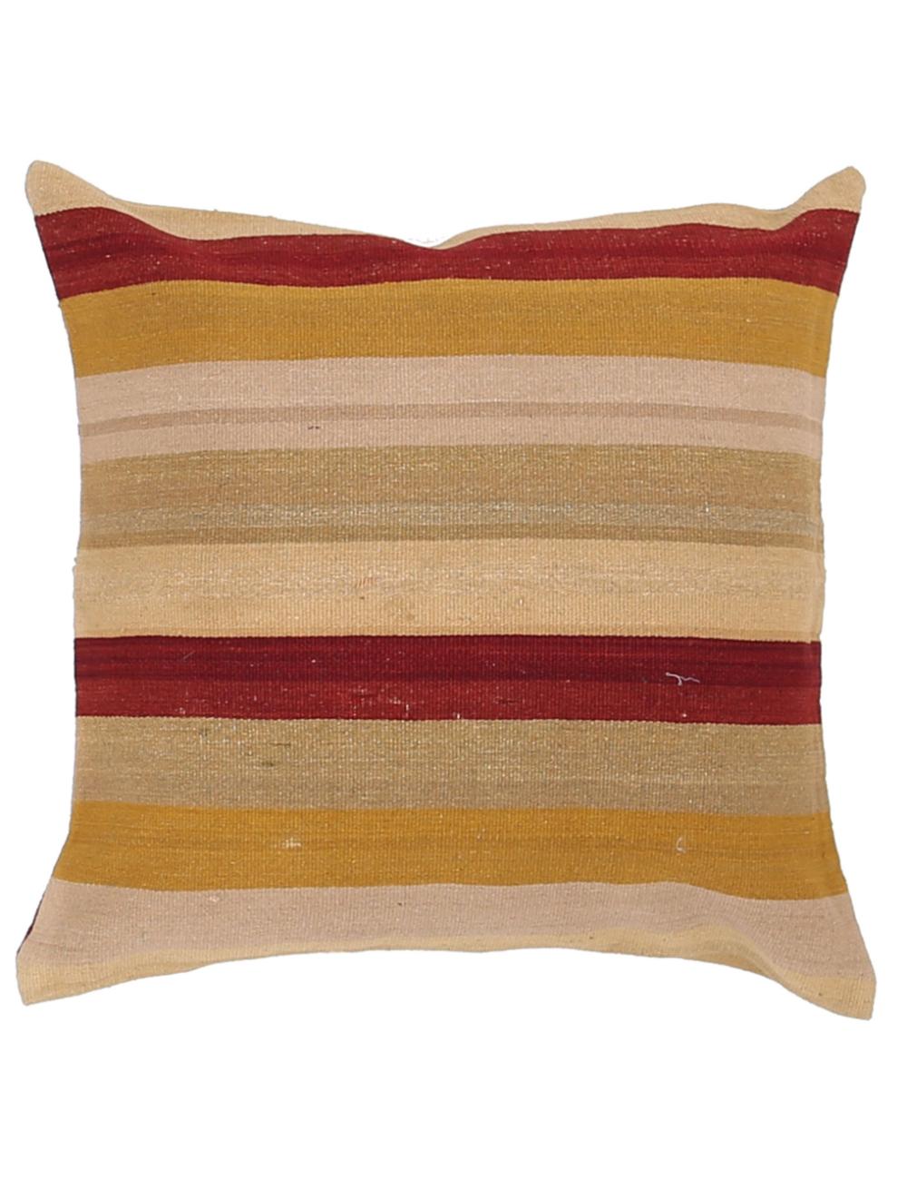 Afghan Modern Stripe Pillow 2' 5" x 2' 5" Hand-Woven