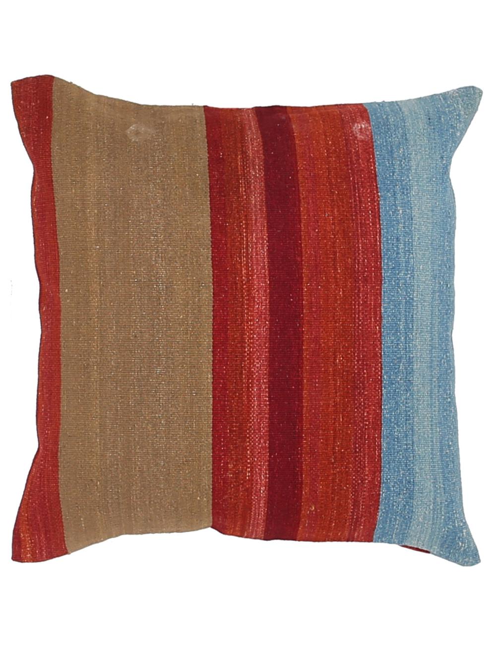 Afghan Modern Stripe Rug 2' 5" x 2' 5" Hand-Woven