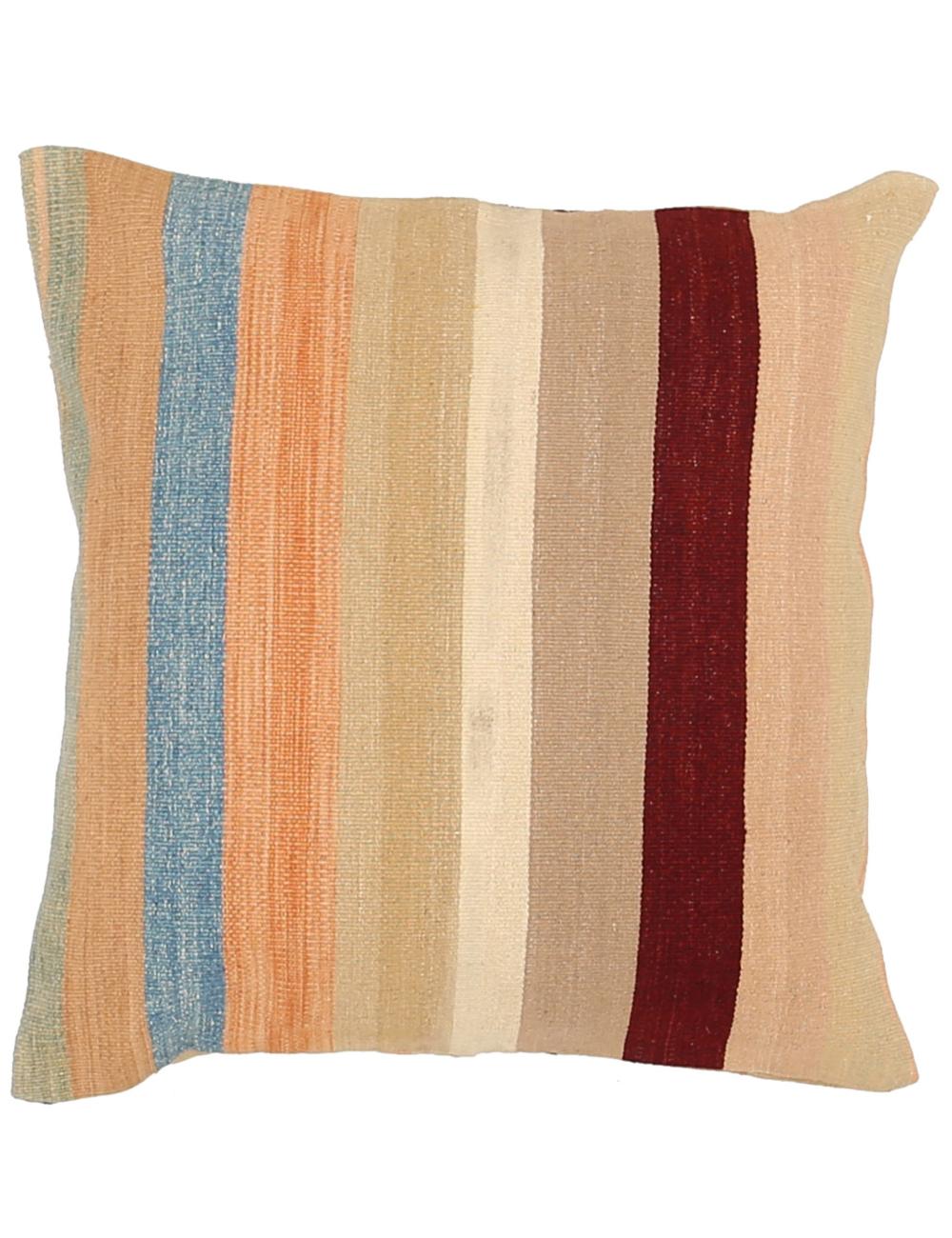 Afghan Modern Stripe Rug 2' 5" x 2' 5" Hand-Woven