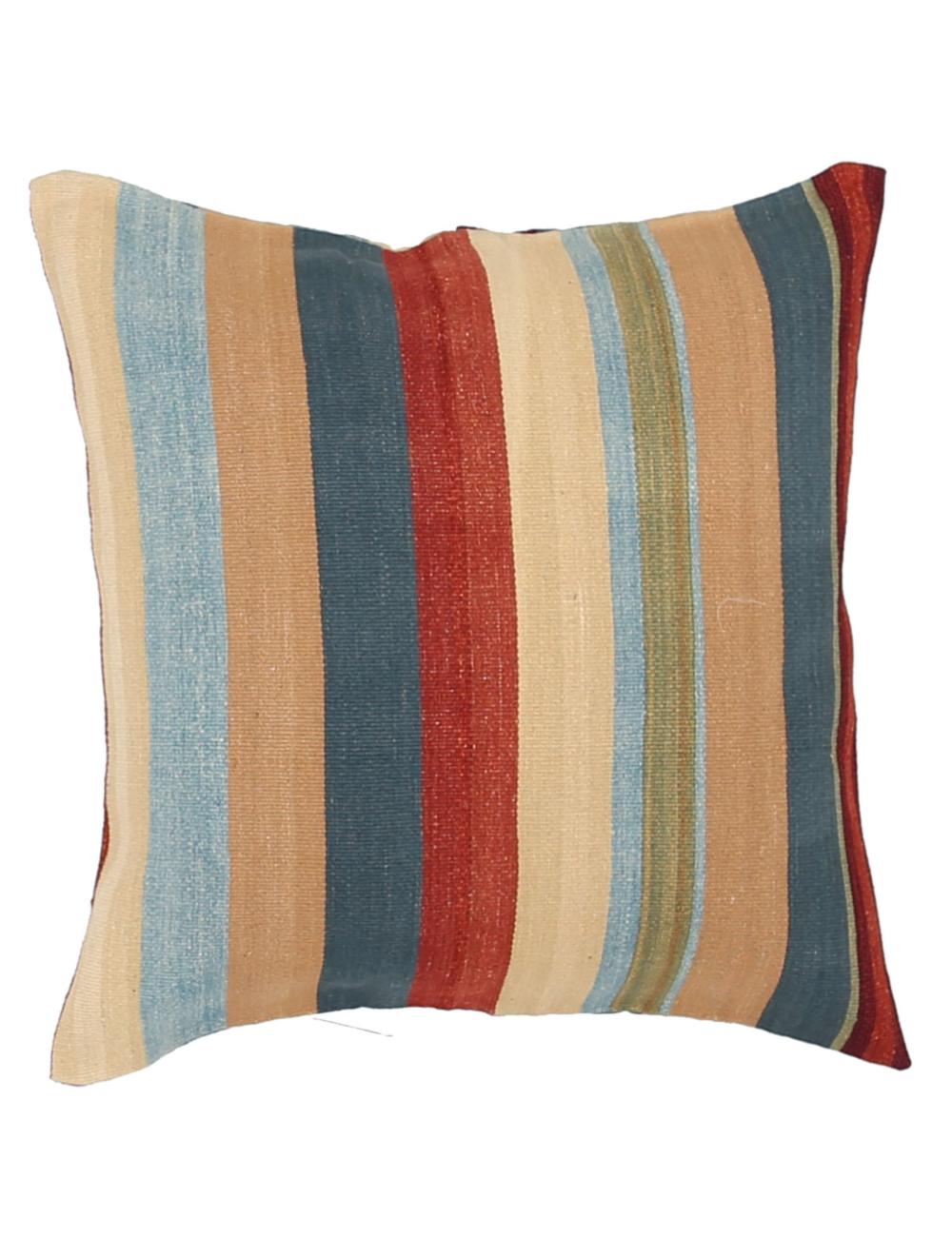 Afghan Modern Stripe Rug 2' 5" x 2' 5" Hand-Woven