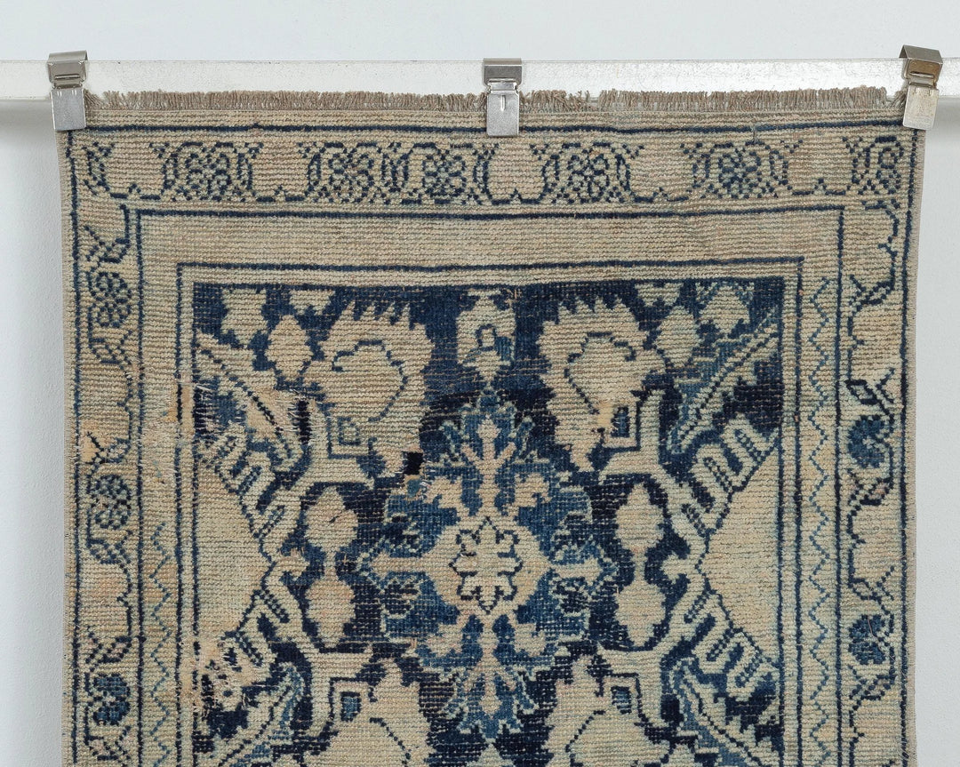 Blue Runner Rug 0' 1" x 0' 6" | No. VR24355