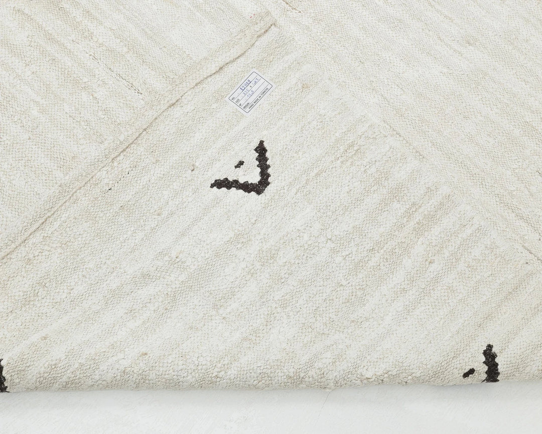 Ivory Kilim Rug 11' x 13' | No. VR25423