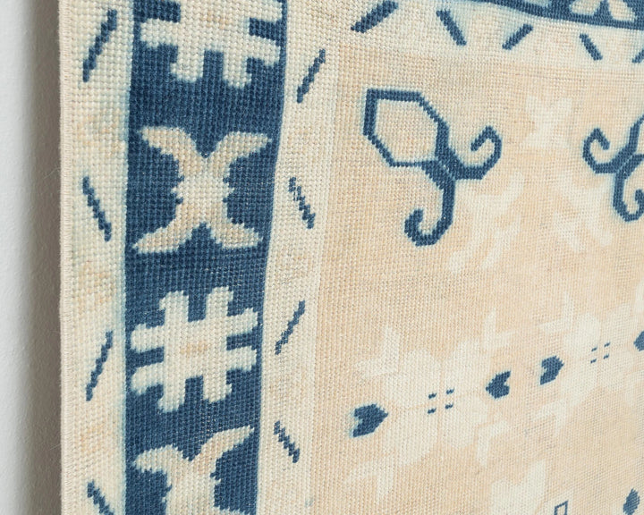 Oushak Rug 3' 7" x 4' 9" | No. VR29838