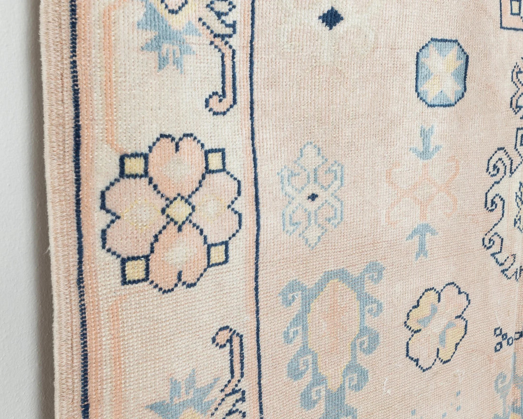 Multicolor Turkish Oushak Rug 4' 5" x 6' 5" Hand-Knotted | No. VR46517