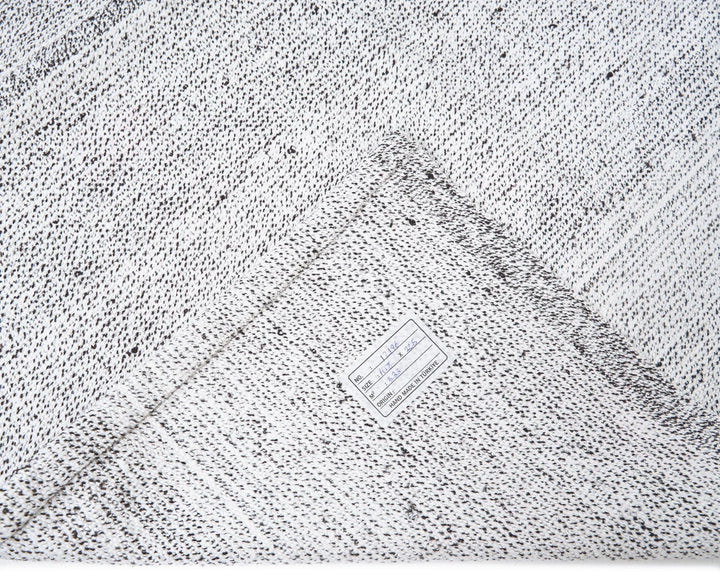 Gray Kilim Rug 4' 10" x 7' 5" | No. VR51929