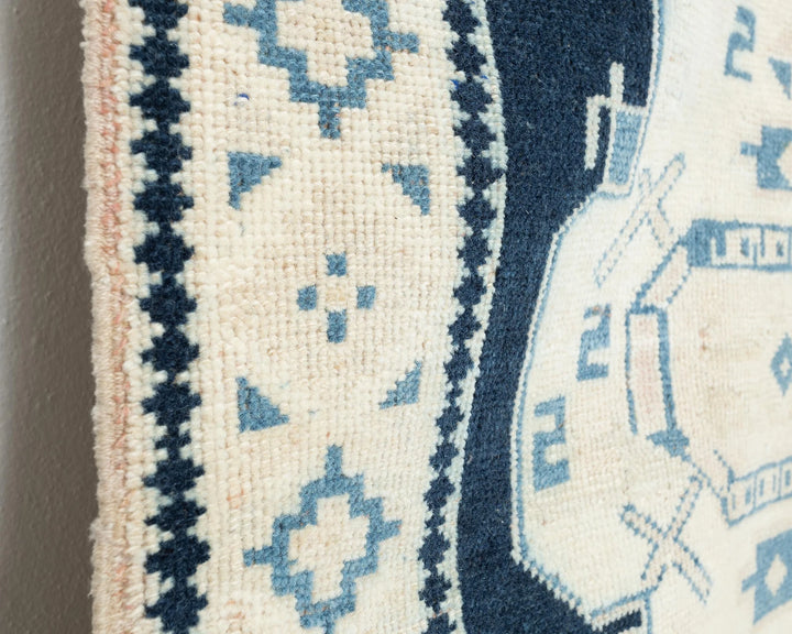 Multicolor Turkish Oushak Rug 2'10" x 4'7" Hand-Knotted | No. VR53951
