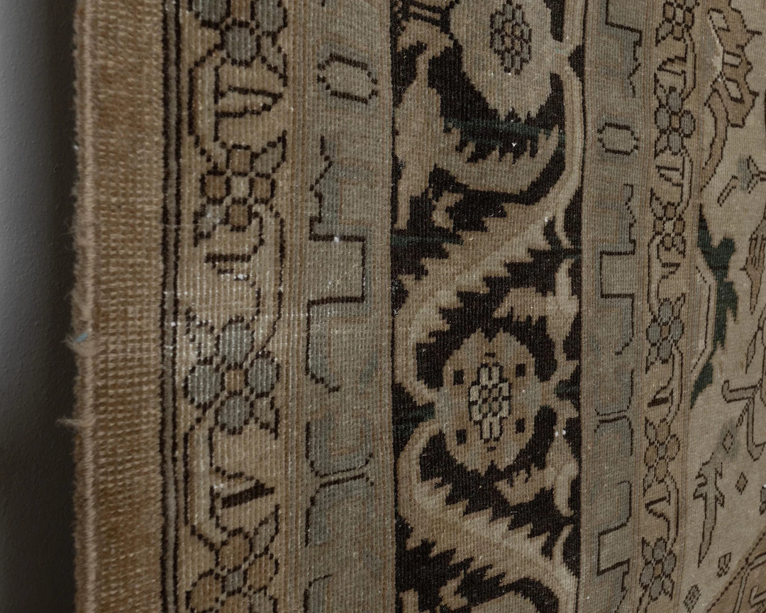 Oushak Rug 9' 7" x 12' 6" | No. VR77504