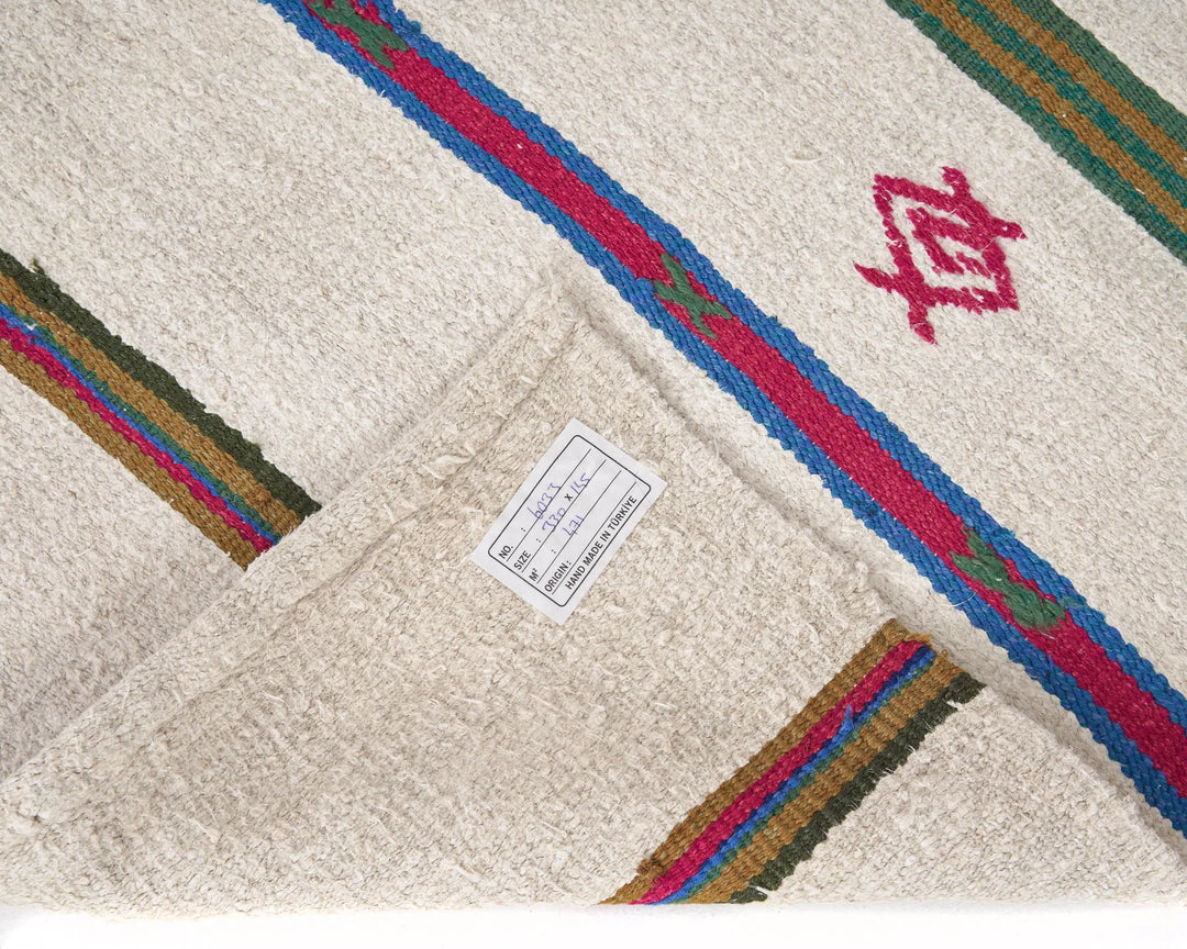 Kilim Rug 4' 9" x 10' 10" | No. VR96027