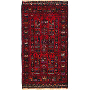 Red Color Prayer Rug 2' 6" x 4' 8" - No. AL19451