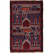 Handmade Prayer Rug 3' 1" x 4' 11" - No. AL37703