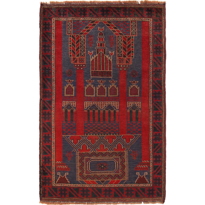 Blue Afghan Prayer Rug 3' 0" x 4' 9" Hand-Knotted