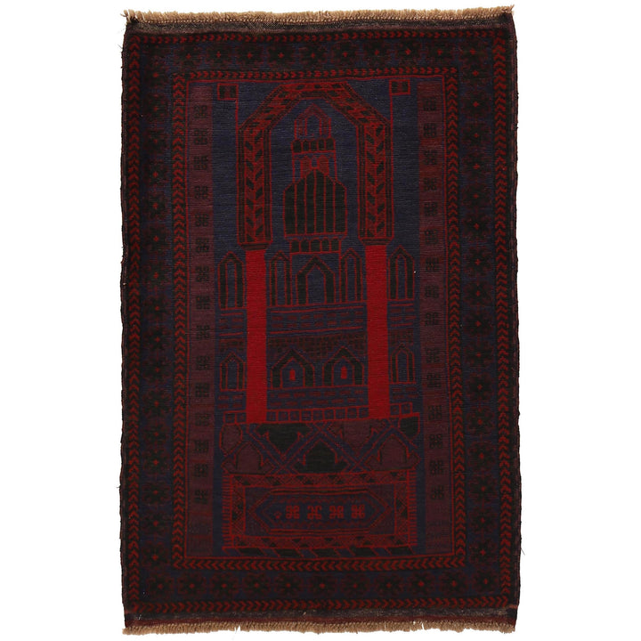 Blue Afghan Prayer Rug 3' 0" x 4' 6" Hand-Knotted