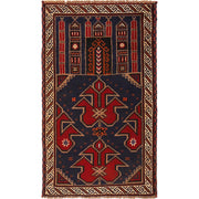 Small Prayer Carpet 2' 7" x 4' 7" - No. AL49459