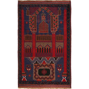 Small Prayer Carpet 3' 0" x 4' 9" - No. AL96054