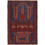 Small Prayer Carpet 3' 0" x 4' 8" - No. AL35098