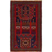Small Prayer Carpet 2' 8" x 4' 5" - No. AL75935