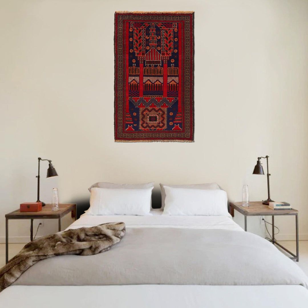 Small Prayer Carpet 2' 8" x 4' 5" - No. AL75935